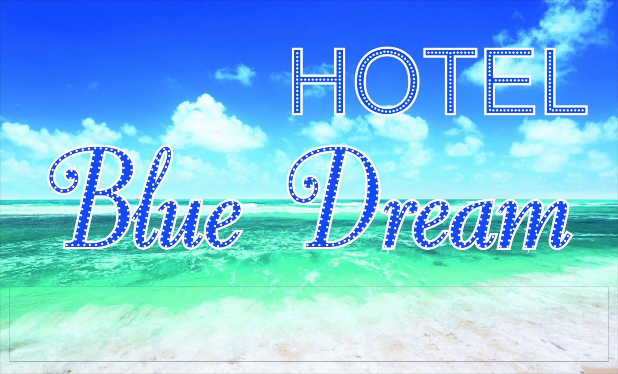 Blue Dream Hotel Olympiakí Aktí Zewnętrze zdjęcie